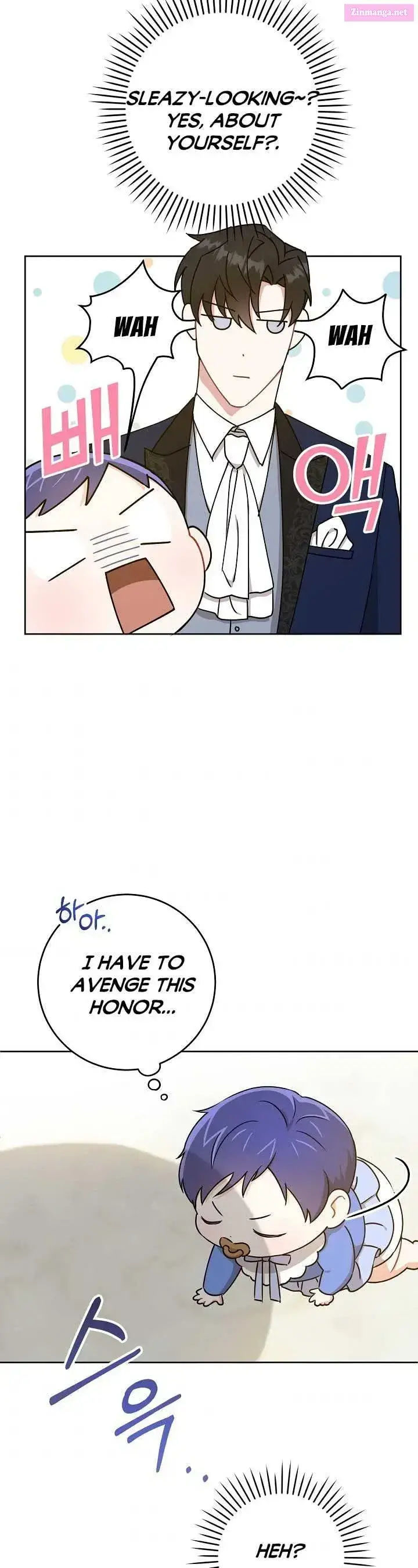 Give Me the Pacifier Zinmanga X Chapter 12 Page 21