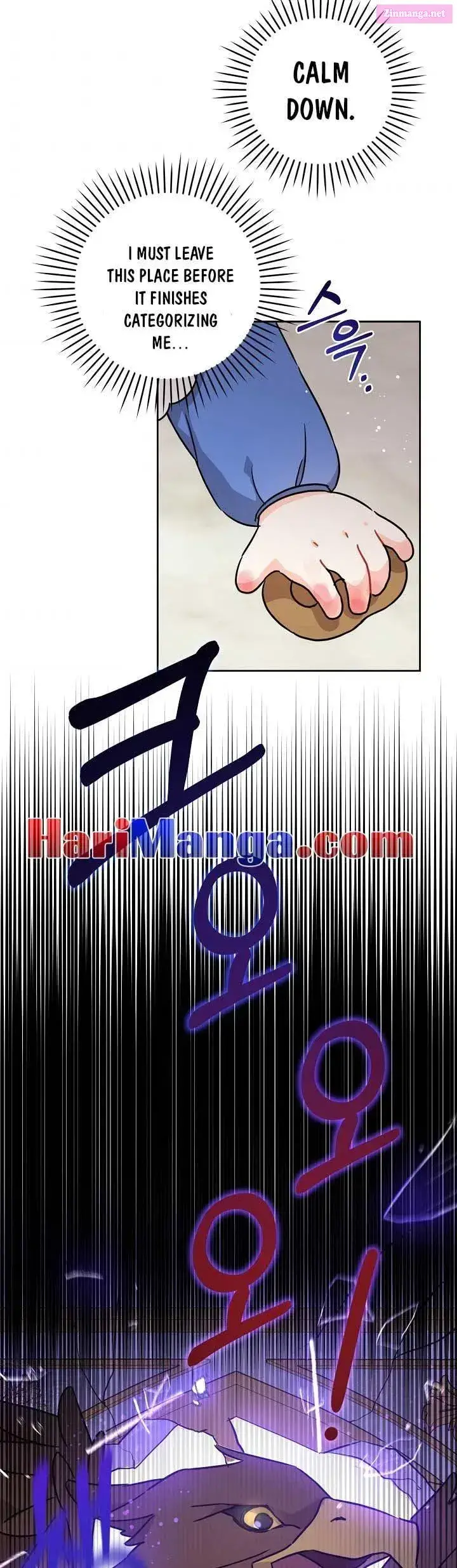 Give Me the Pacifier Zinmanga X Chapter 9 Page 17