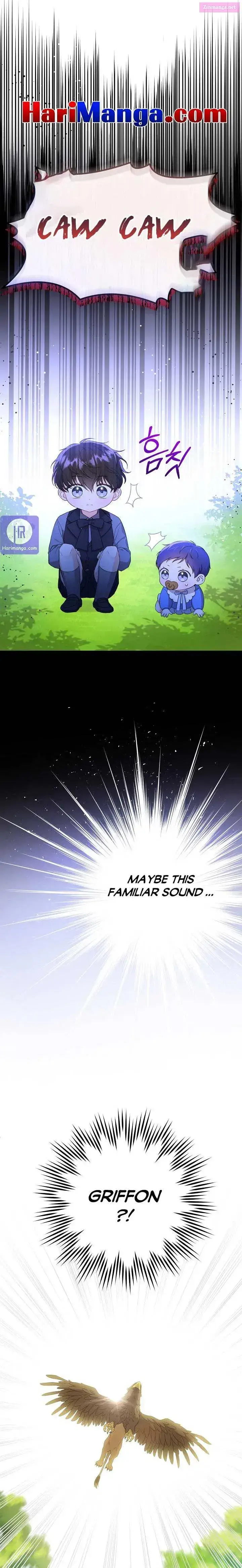 Give Me the Pacifier Zinmanga X Chapter 8 Page 6
