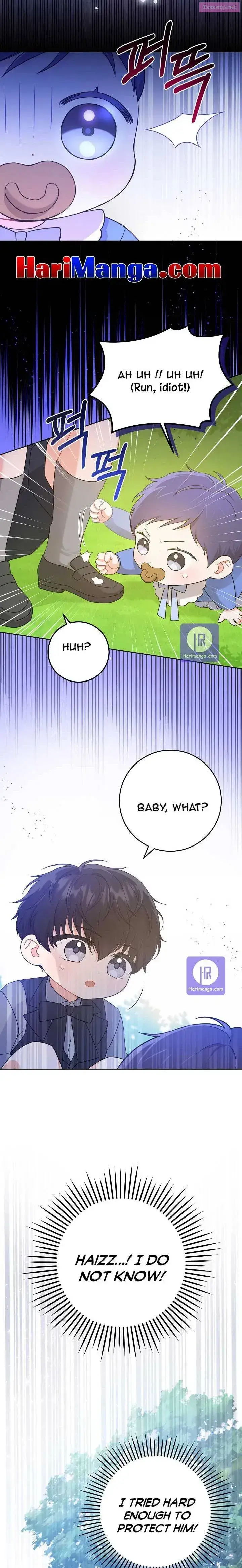 Give Me the Pacifier Zinmanga X Chapter 8 Page 8