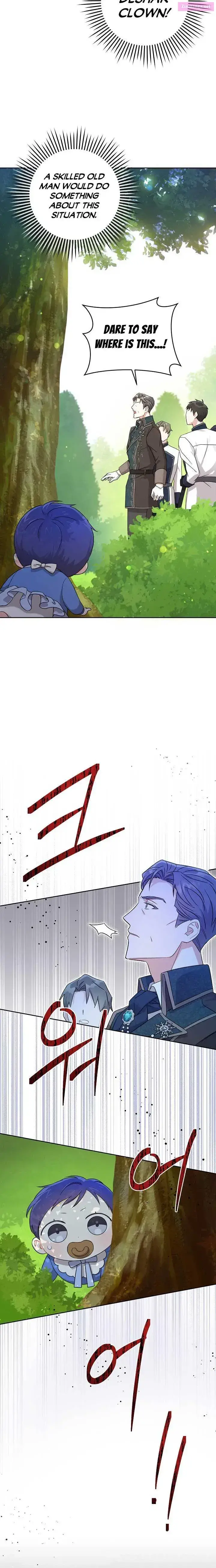 Give Me the Pacifier Zinmanga X Chapter 8 Page 10