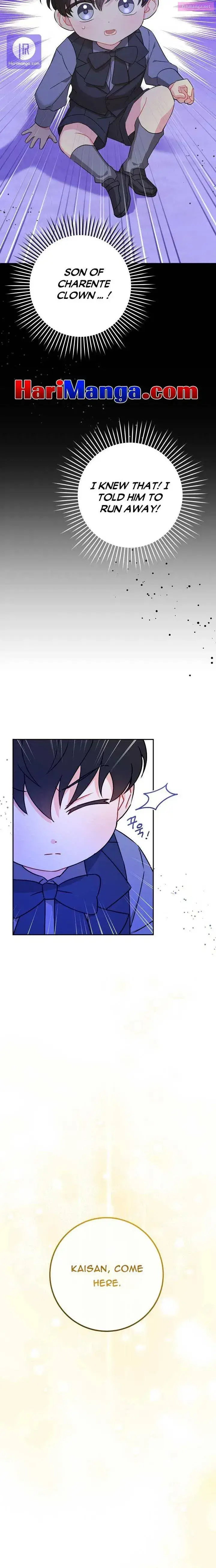 Give Me the Pacifier Zinmanga X Chapter 8 Page 12