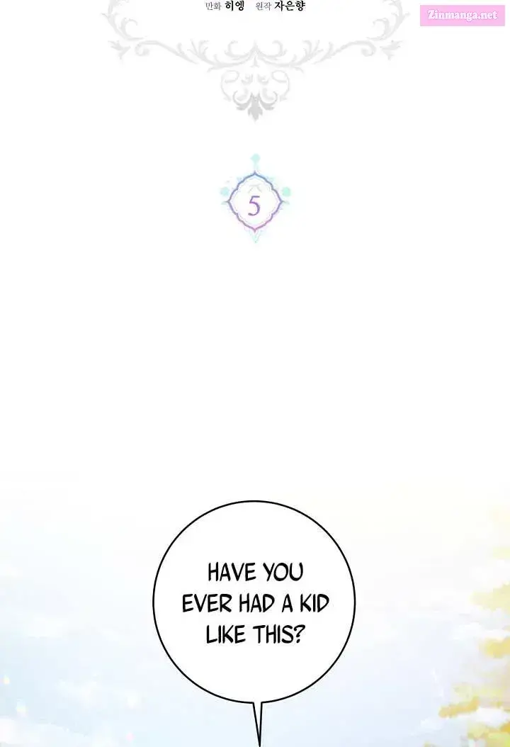 Give Me the Pacifier Zinmanga X Chapter 5 Page 2