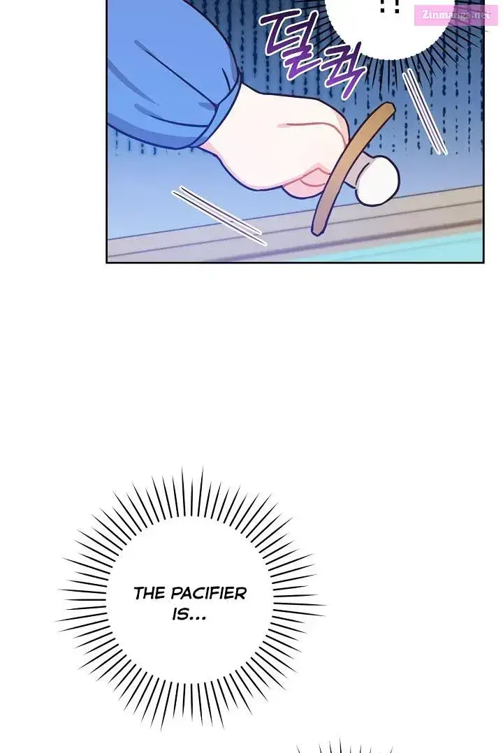 Give Me the Pacifier Zinmanga X Chapter 4 Page 54