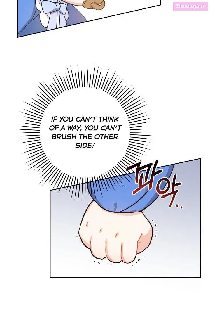 Give Me the Pacifier Zinmanga X Chapter 4 Page 61
