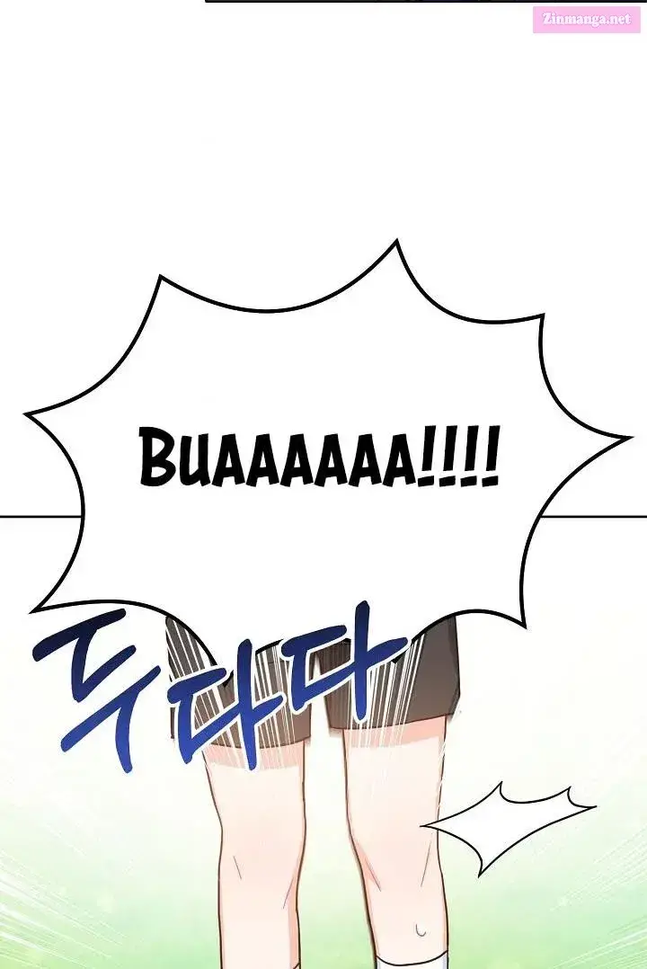 Give Me the Pacifier Zinmanga X Chapter 4 Page 76