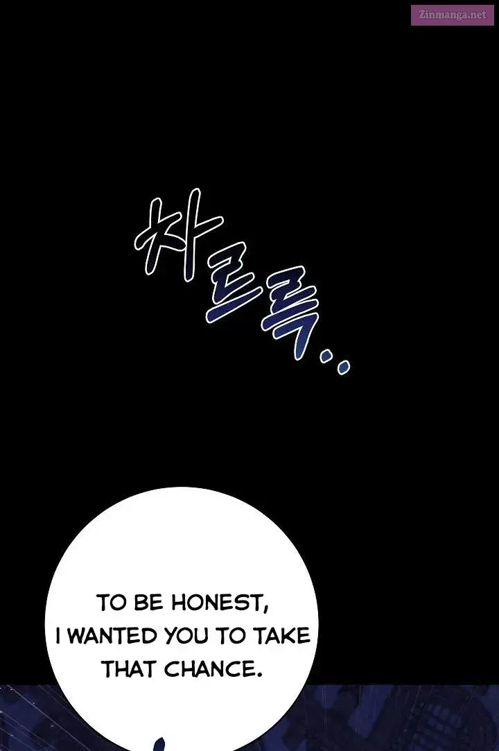 Give Me the Pacifier Zinmanga X Chapter 1 Page 22