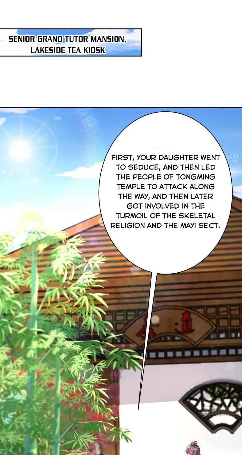 Forced To Become The Villain’S Son-In-Law Zinmanga X Chapter 303 Page 17