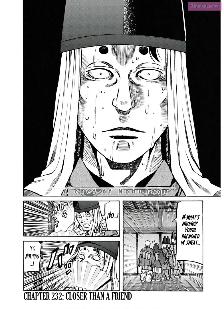 Nobunaga no Chef Zinmanga X Chapter 232 Page 2