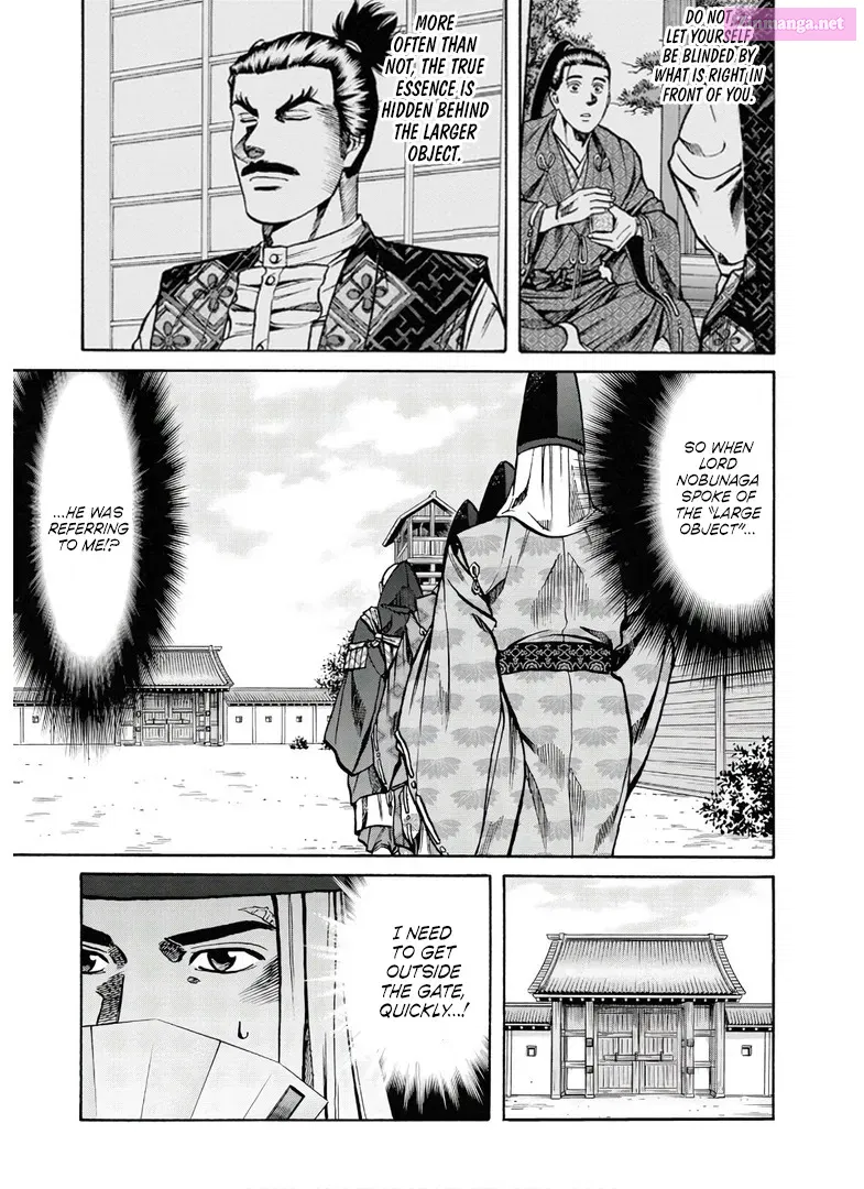 Nobunaga no Chef Zinmanga X Chapter 232 Page 5