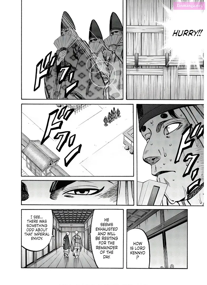 Nobunaga no Chef Zinmanga X Chapter 232 Page 6