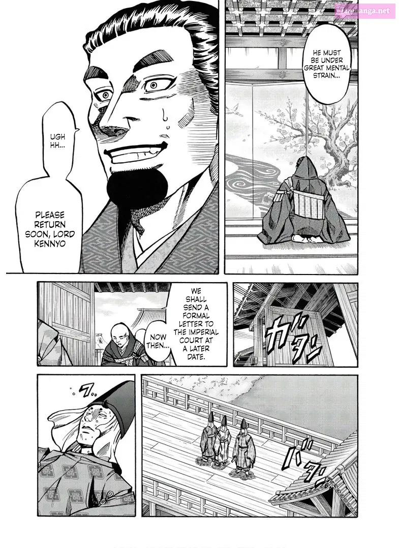 Nobunaga no Chef Zinmanga X Chapter 232 Page 7