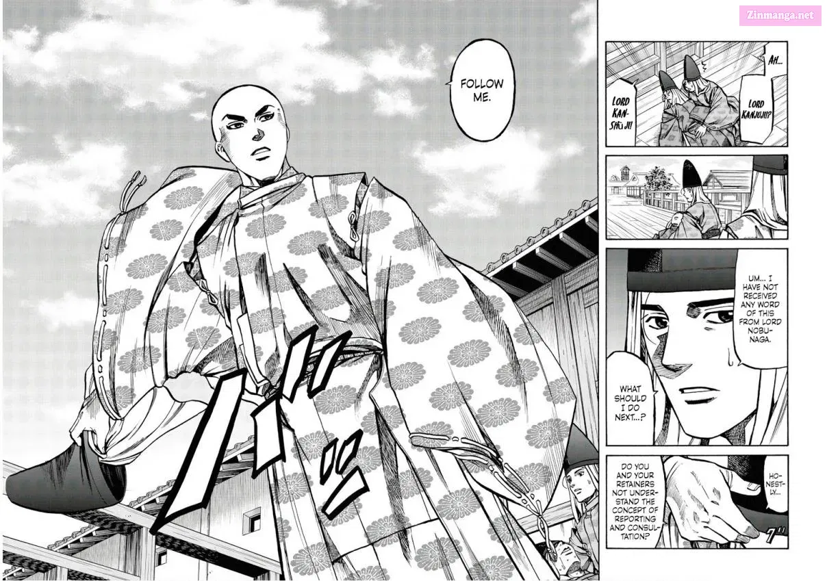 Nobunaga no Chef Zinmanga X Chapter 232 Page 8