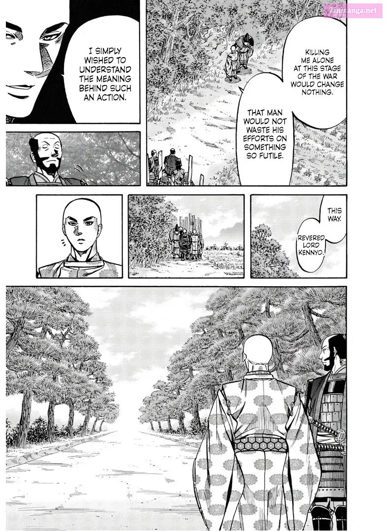 Nobunaga no Chef Zinmanga X Chapter 232 Page 10