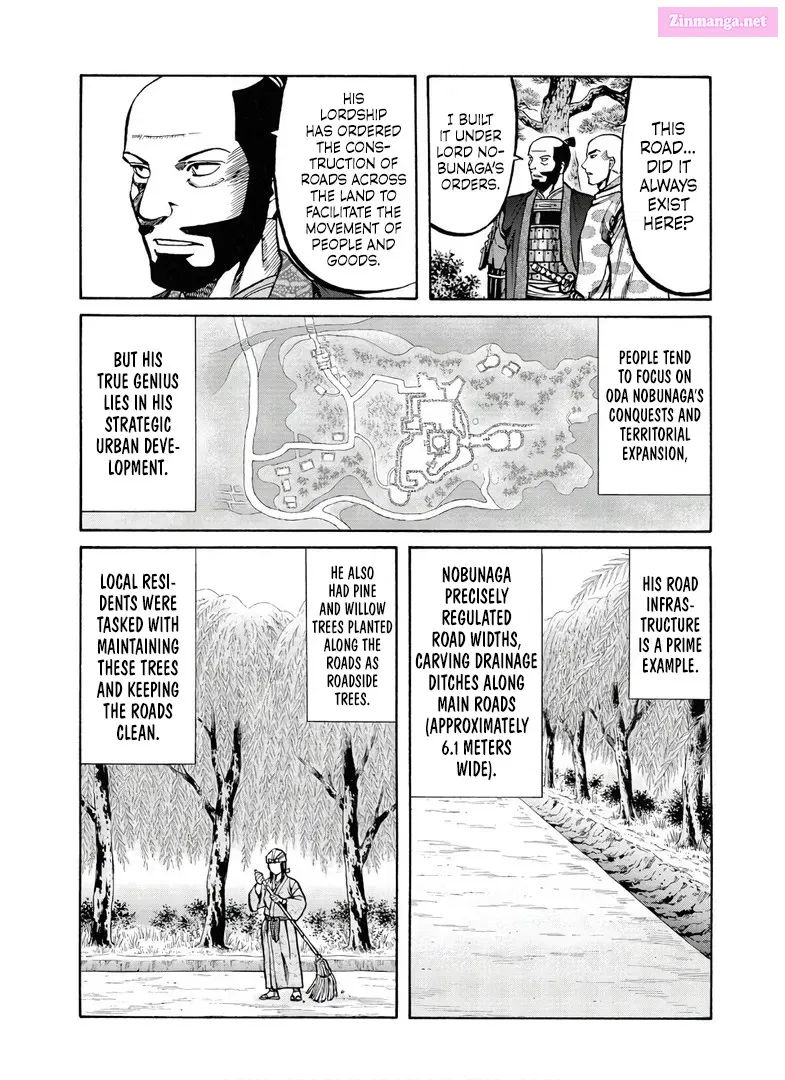 Nobunaga no Chef Zinmanga X Chapter 232 Page 11