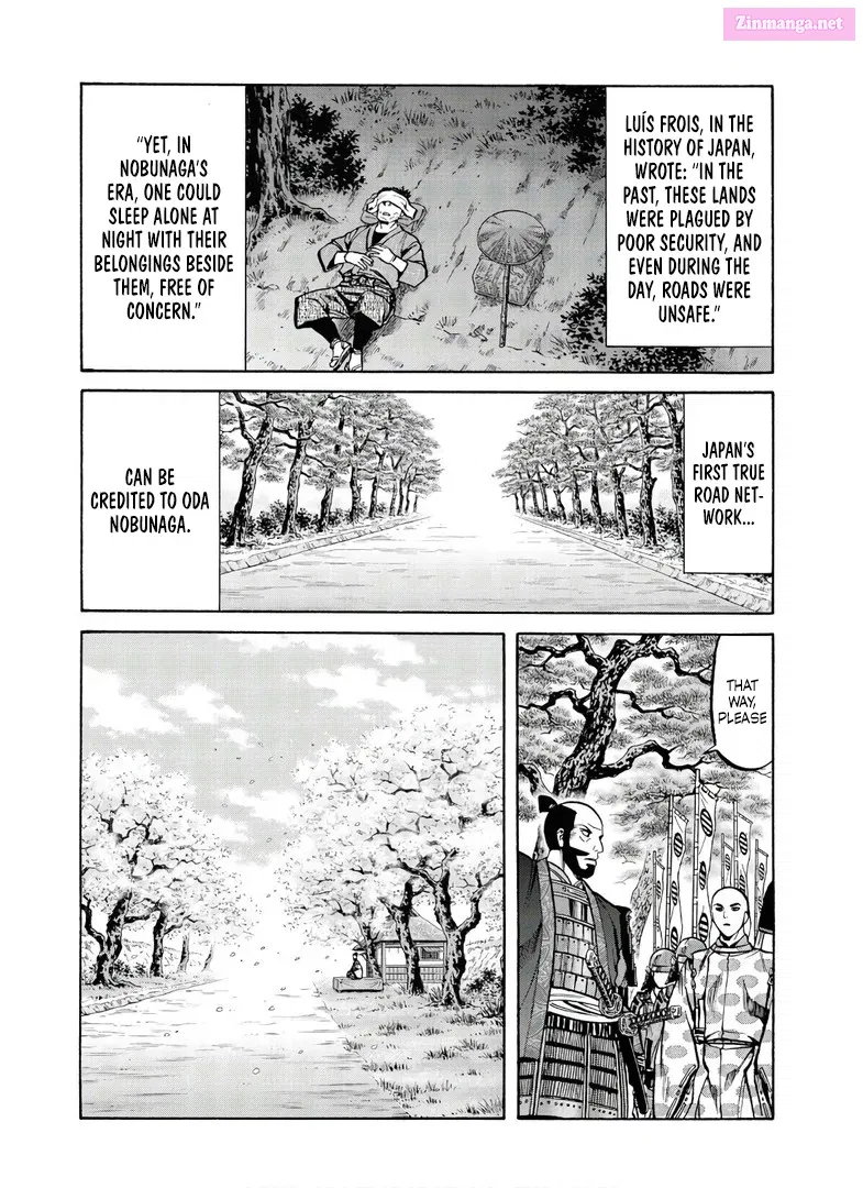 Nobunaga no Chef Zinmanga X Chapter 232 Page 12
