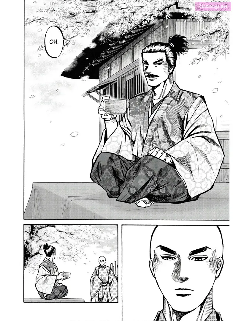 Nobunaga no Chef Zinmanga X Chapter 232 Page 13