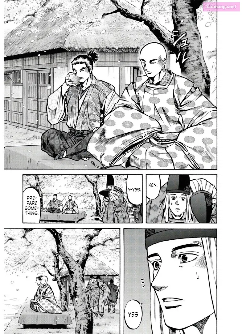 Nobunaga no Chef Zinmanga X Chapter 232 Page 14