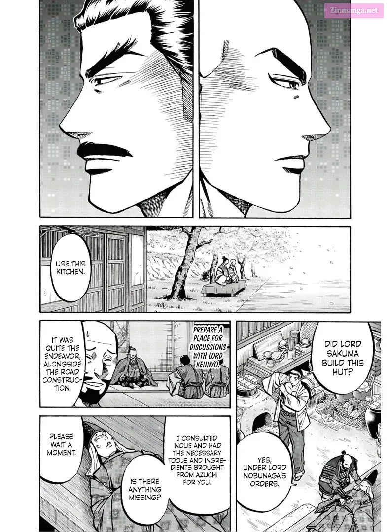 Nobunaga no Chef Zinmanga X Chapter 232 Page 15