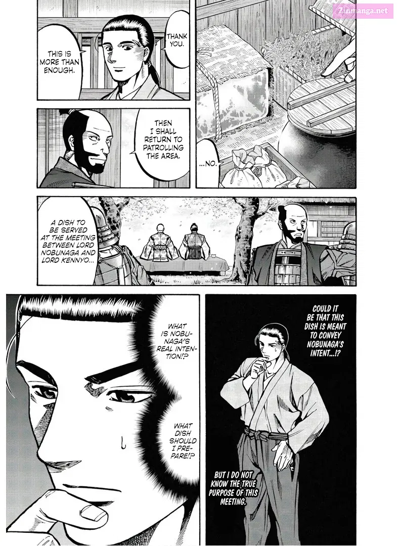 Nobunaga no Chef Zinmanga X Chapter 232 Page 16
