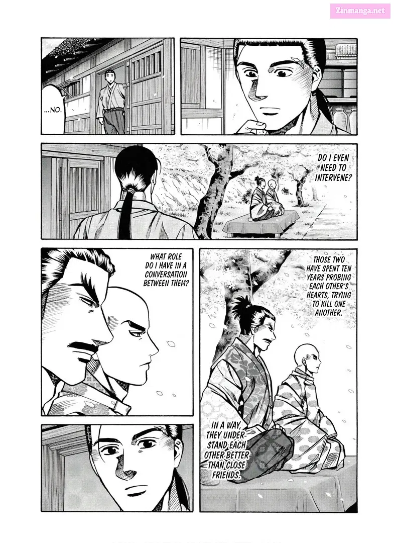Nobunaga no Chef Zinmanga X Chapter 232 Page 17