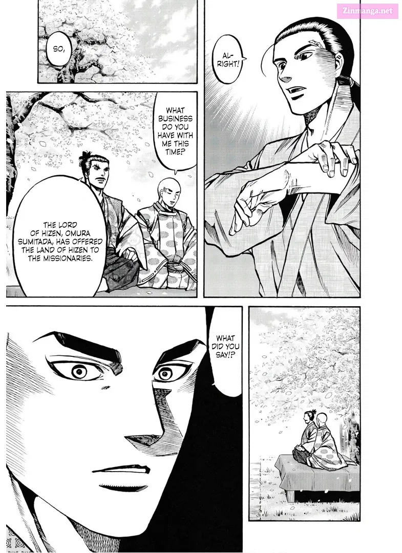 Nobunaga no Chef Zinmanga X Chapter 232 Page 18