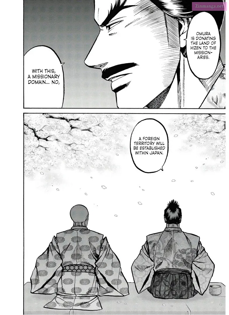Nobunaga no Chef Zinmanga X Chapter 232 Page 19