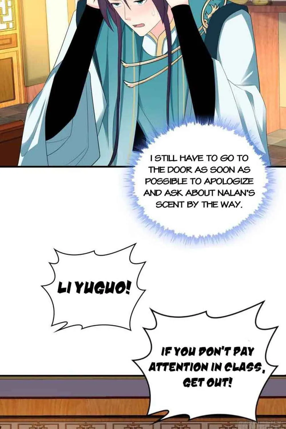 Forced To Become The Villain’S Son-In-Law Zinmanga X Chapter 297 Page 32