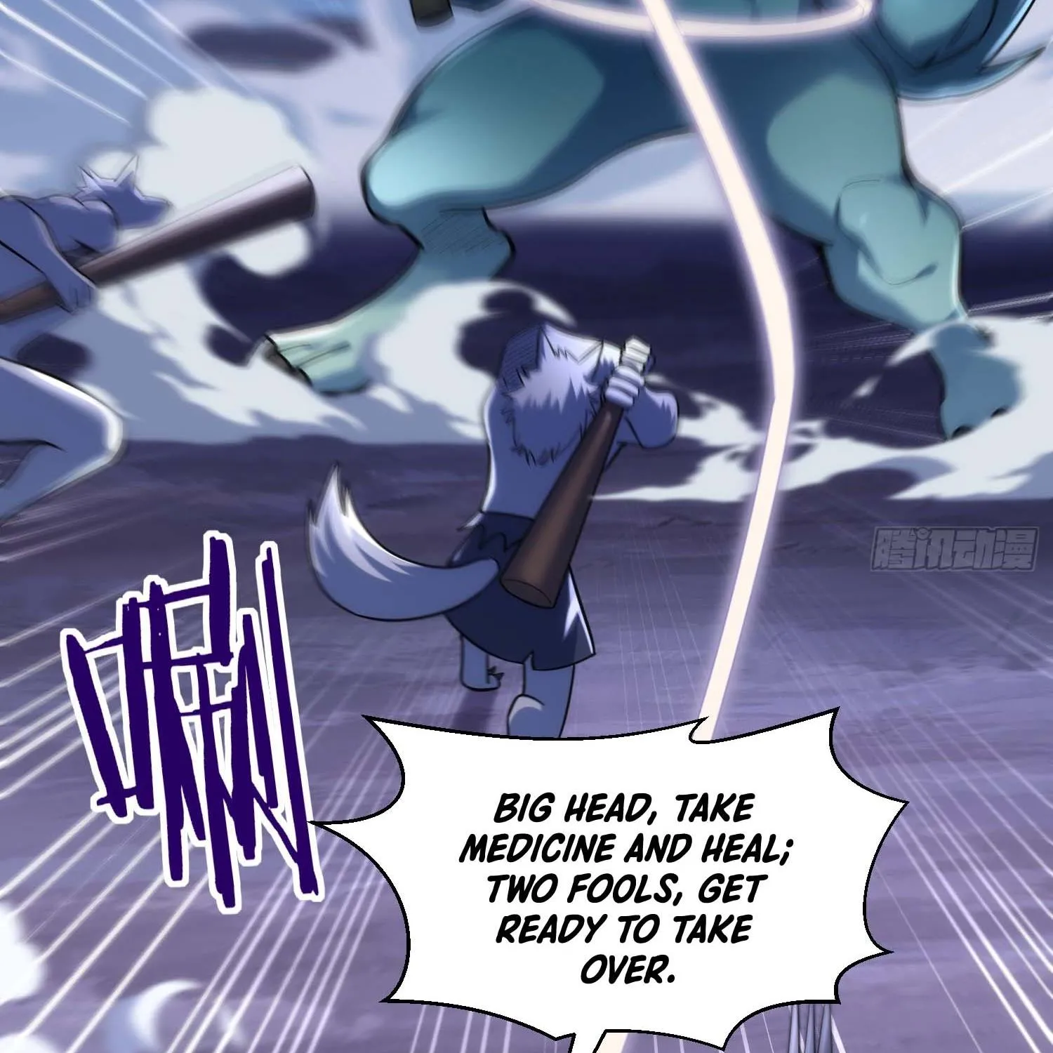 Upgrade From Wild Monsters Zinmanga X Chapter 19 Page 99