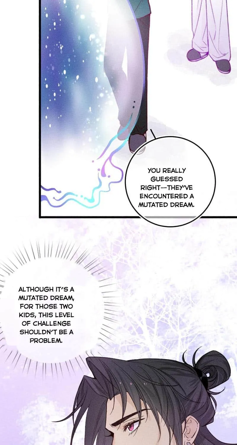 Clumsy But Adorable Zinmanga X Chapter 25 Page 27