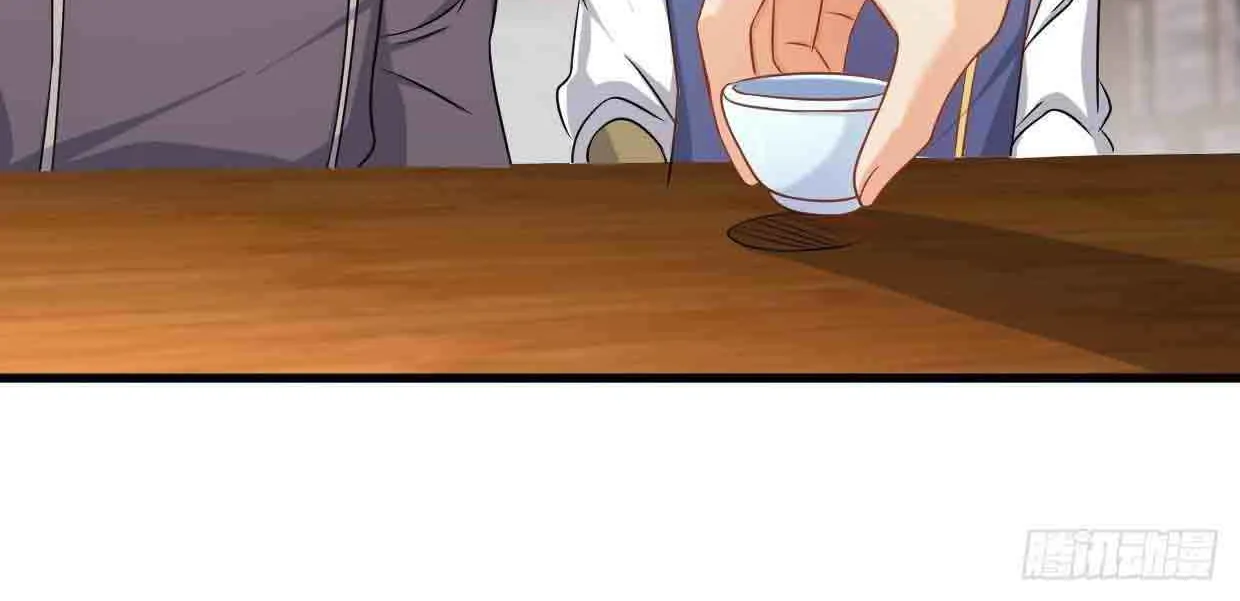 Forced To Become The Villain’S Son-In-Law Zinmanga X Chapter 204 Page 26