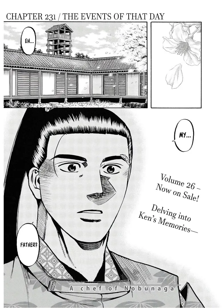Nobunaga no Chef Zinmanga X Chapter 231 Page 2