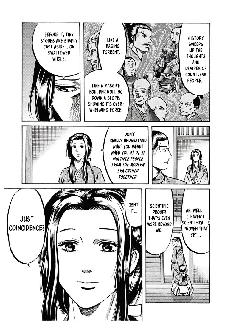 Nobunaga no Chef Zinmanga X Chapter 231 Page 18