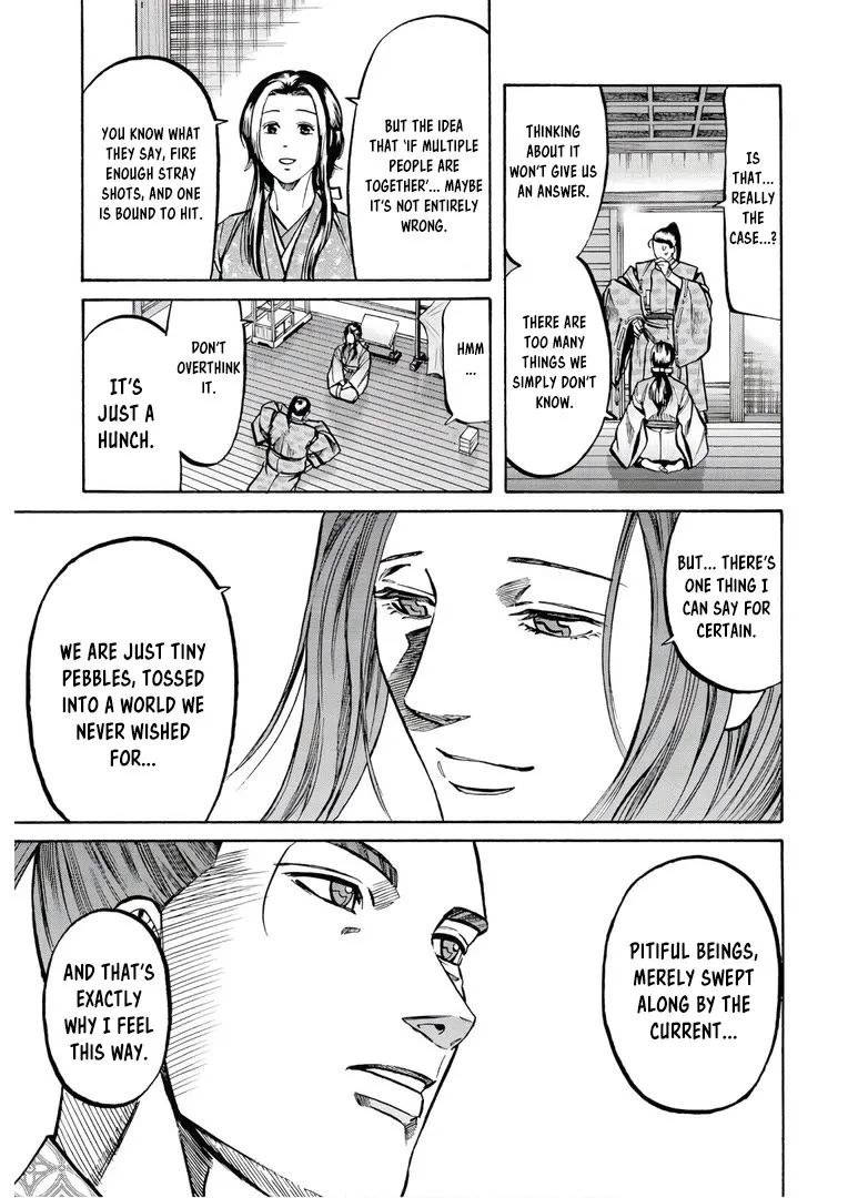 Nobunaga no Chef Zinmanga X Chapter 231 Page 20