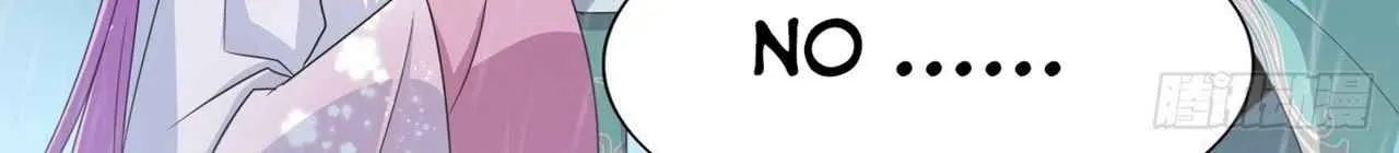 Forced To Become The Villain’S Son-In-Law Zinmanga X Chapter 182 Page 28