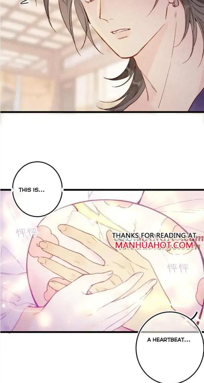 Clumsy But Adorable Zinmanga X Chapter 22 Page 8