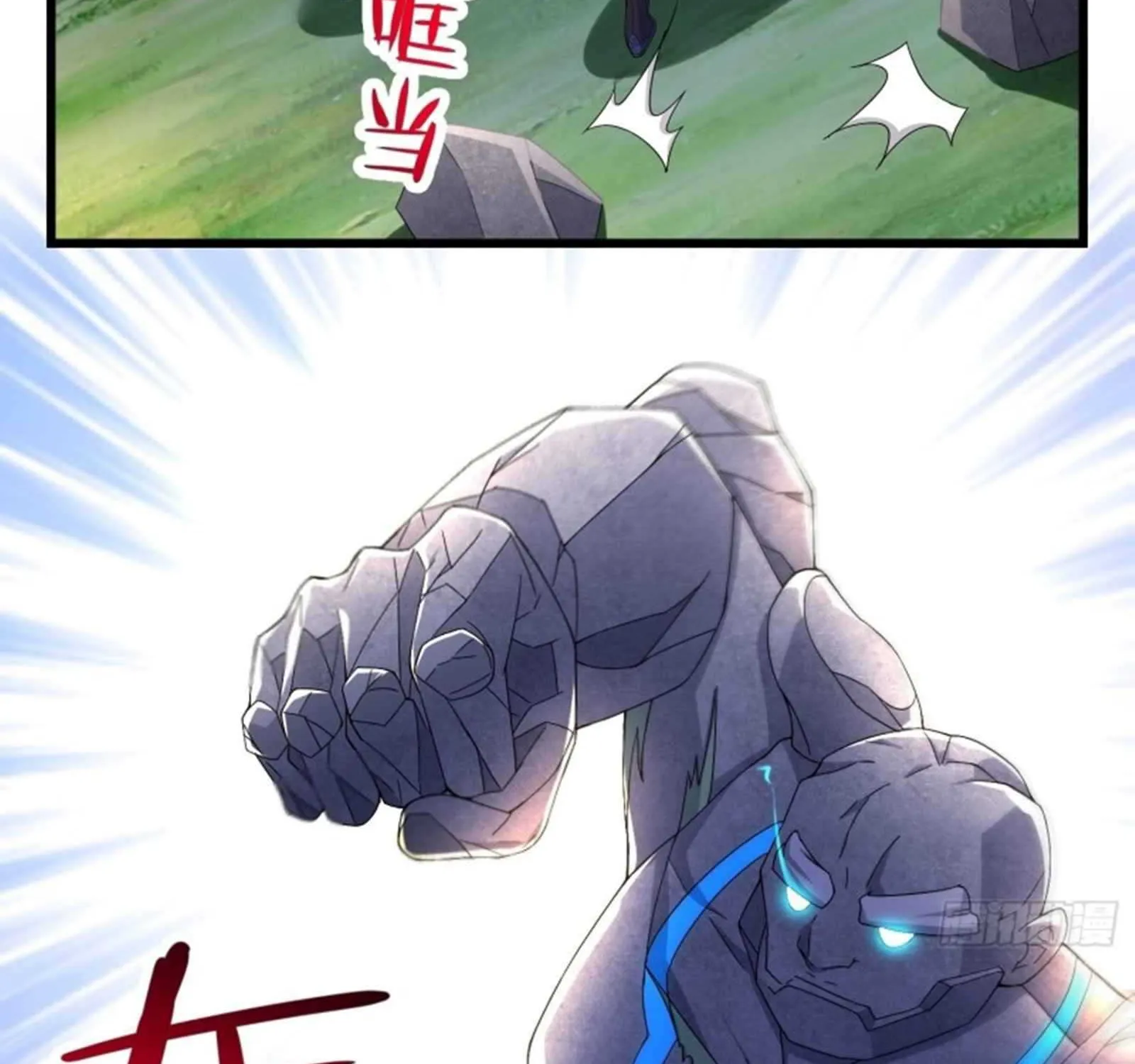 Forced To Become The Villain’S Son-In-Law Zinmanga X Chapter 146 Page 45