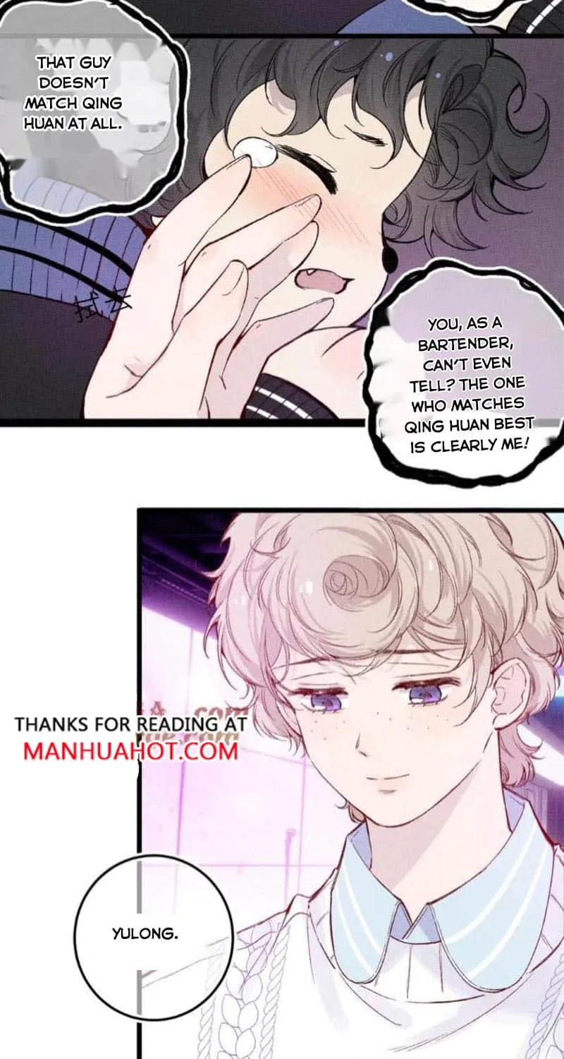 Clumsy But Adorable Zinmanga X Chapter 19 Page 21