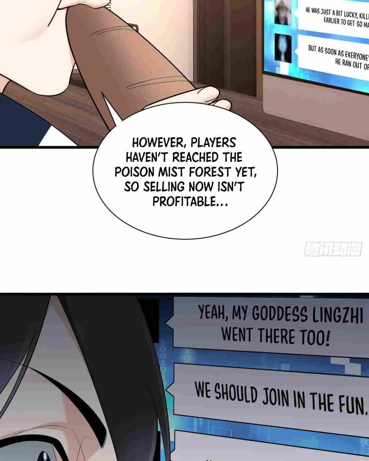 Upgrade From Wild Monsters Zinmanga X Chapter 9 Page 51