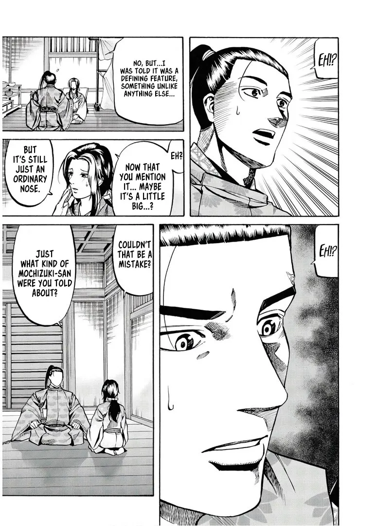 Nobunaga no Chef Zinmanga X Chapter 230 Page 16