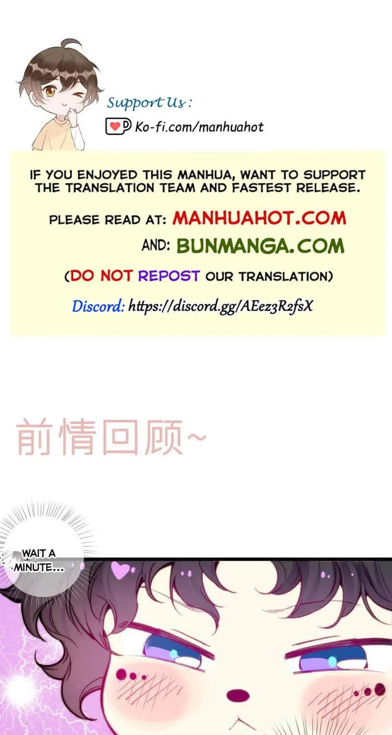 Clumsy But Adorable Zinmanga X Chapter 18 Page 1