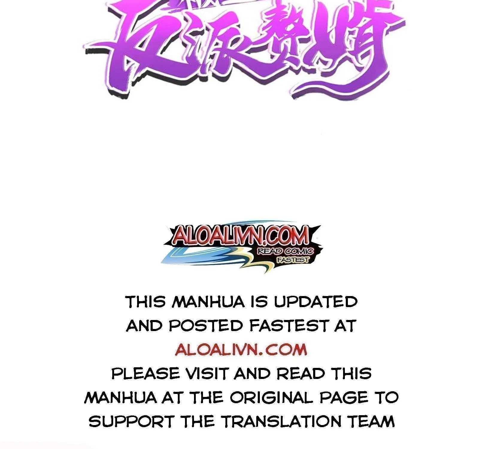 Forced To Become The Villain’S Son-In-Law Zinmanga X Chapter 66 Page 3