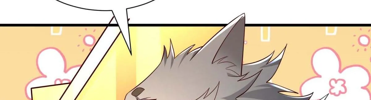 Upgrade From Wild Monsters Zinmanga X Chapter 5 Page 94