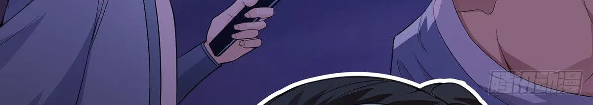 Forced To Become The Villain’S Son-In-Law Zinmanga X Chapter 7 Page 24