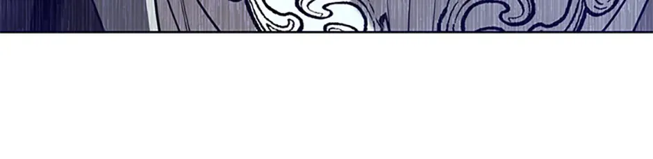 Cling To Me (Please Be Obsessed With Me) Zinmanga X Chapter 39 Page 138