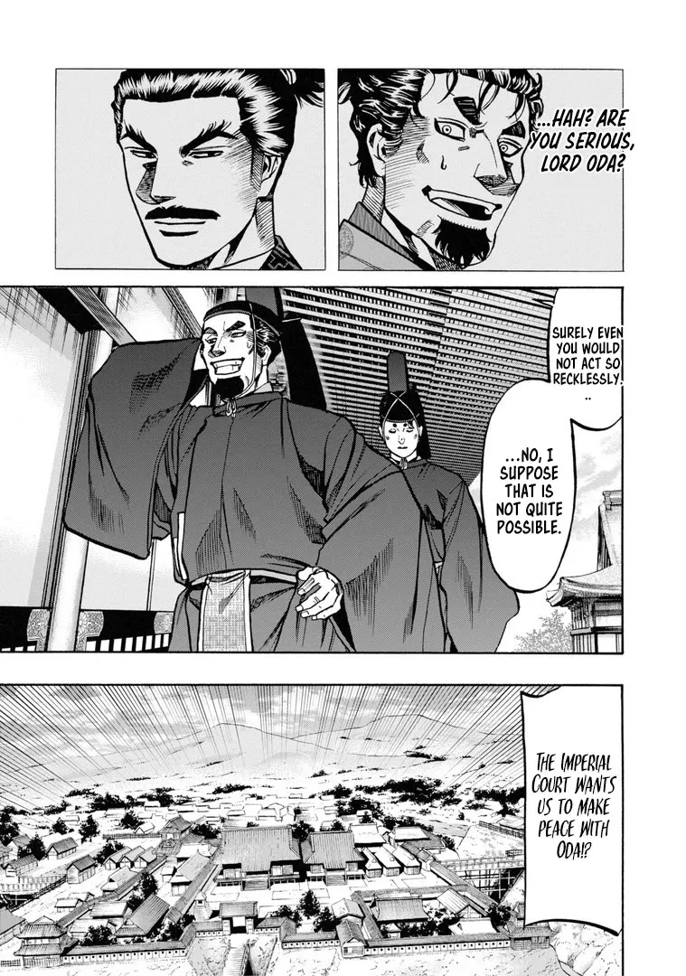 Nobunaga no Chef Zinmanga X Chapter 229 Page 6