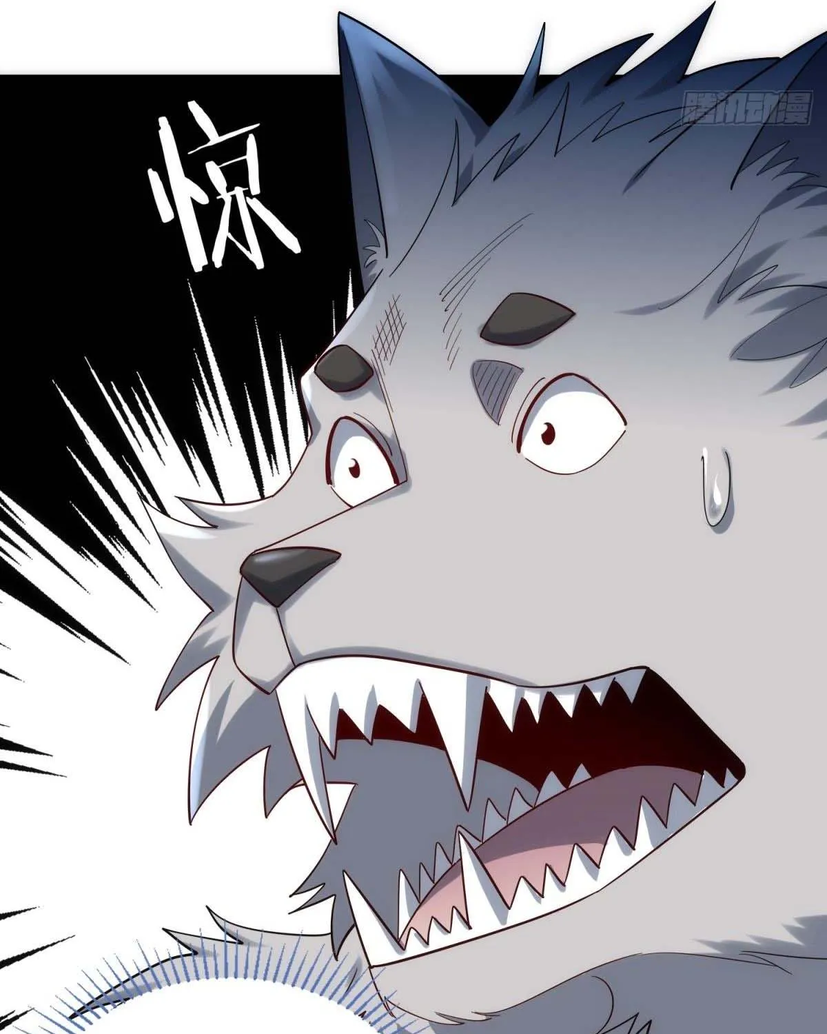 Upgrade From Wild Monsters Zinmanga X Chapter 4 Page 117