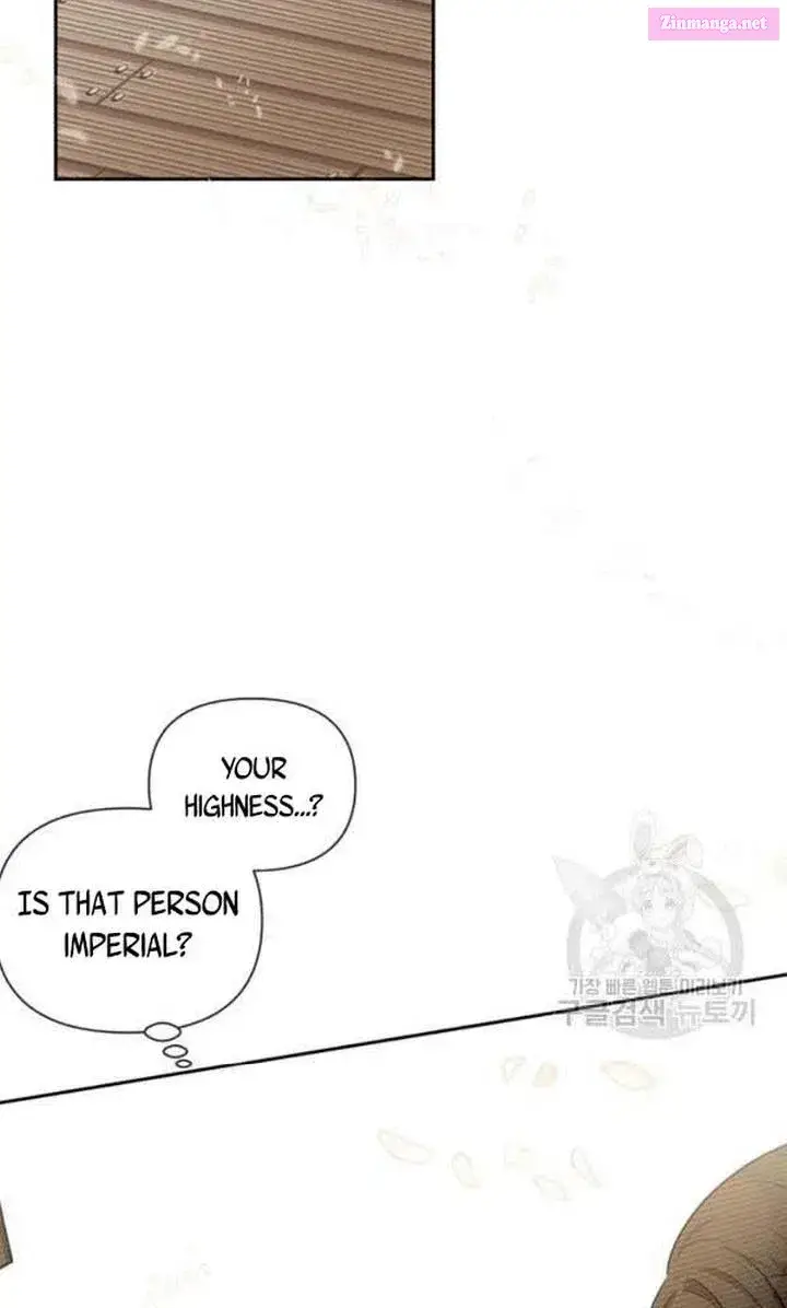 Cling To Me (Please Be Obsessed With Me) Zinmanga X Chapter 26 Page 83
