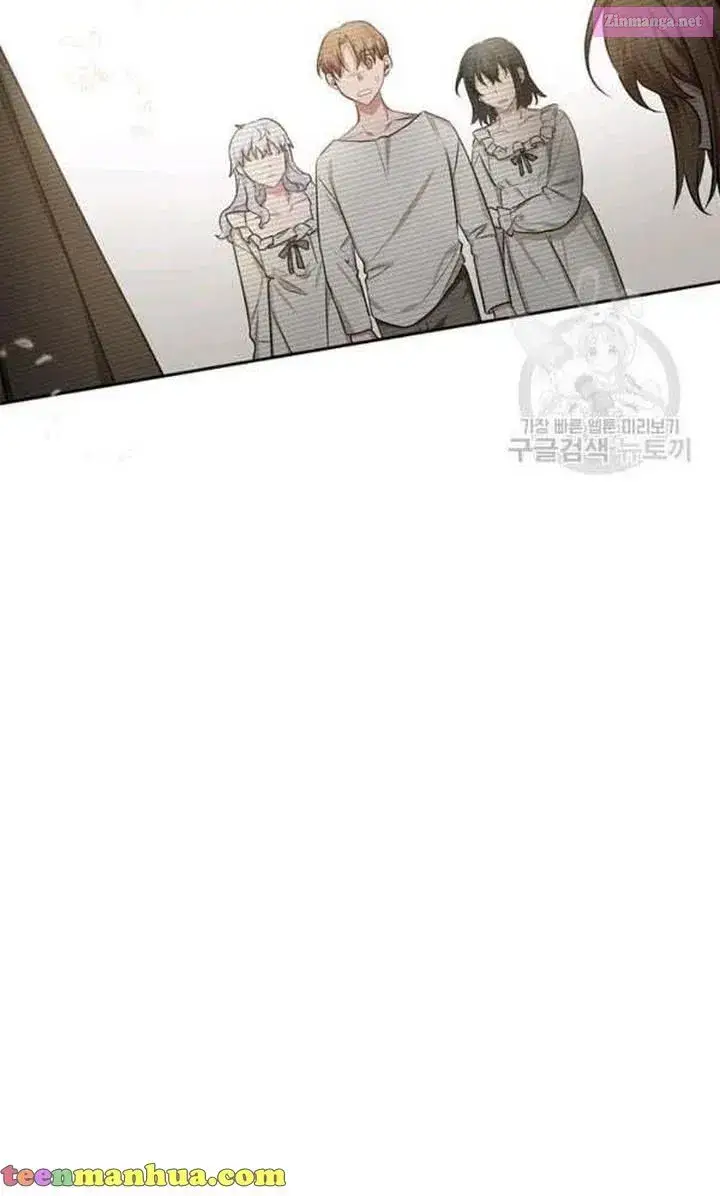 Cling To Me (Please Be Obsessed With Me) Zinmanga X Chapter 26 Page 84
