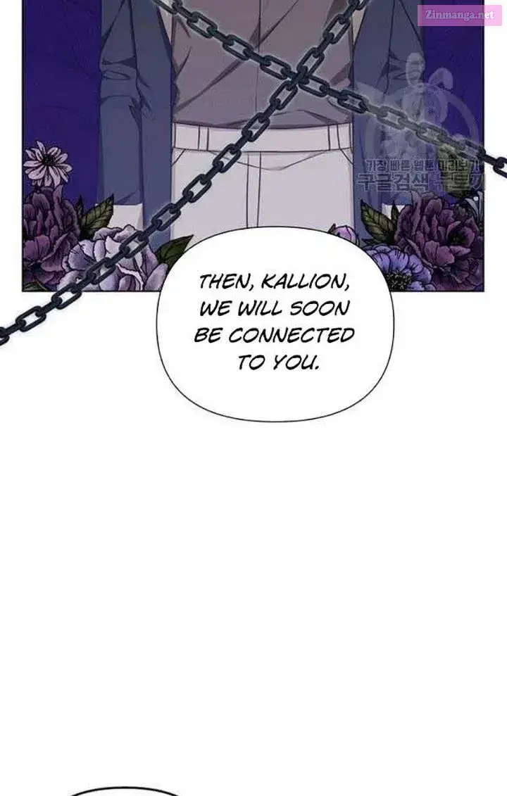 Cling To Me (Please Be Obsessed With Me) Zinmanga X Chapter 23 Page 10